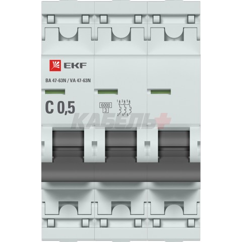 Автоматический выключатель 3P 0,5А (C) 6кА ВА 47-63N EKF PROxima