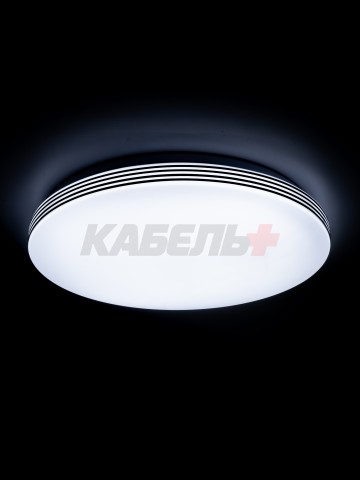 Светильник RT578/400 120W черный