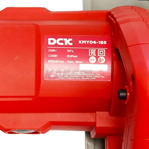 Дисковая пила KMY04-185 DCK (KMY04-185)