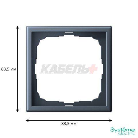 ARTGALLERY 1-постовая РАМКА, ГРИФЕЛЬ