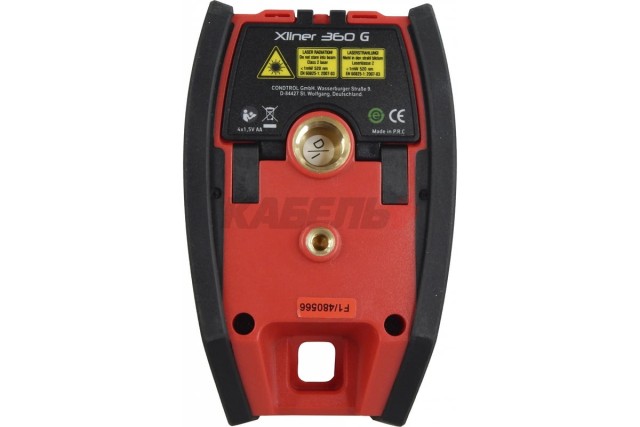 Лазерный нивелир XLiner 360G CONDTROL (1-2-134)