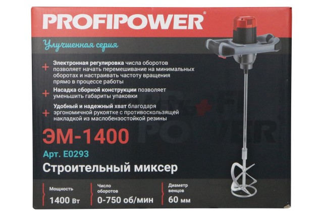 Строительный миксер E0293 ProfiPower ЭМ-1400
