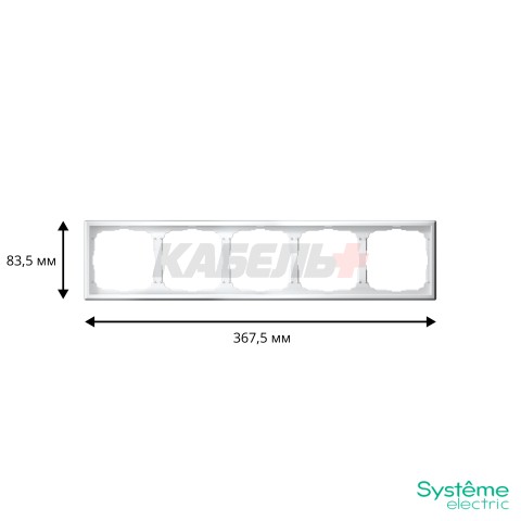 ARTGALLERY 5-постовая РАМКА, универсальная, БЕЛЫЙ
