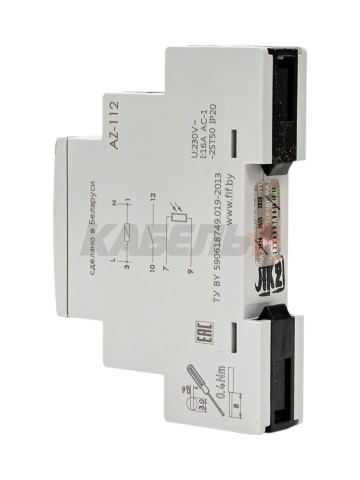 Автомат светочувствительный AZ-112