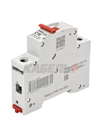 Автоматический выключатель YON max типа MD63S, 4,5кА, 1 полюс, хар-ка C, 16А DKC