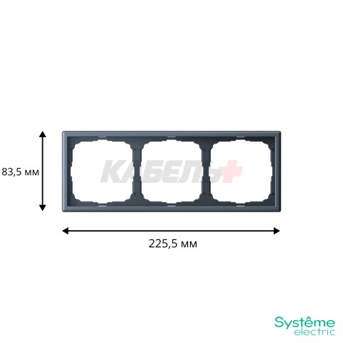 ARTGALLERY 3-постовая РАМКА, универсальная, ГРИФЕЛЬ