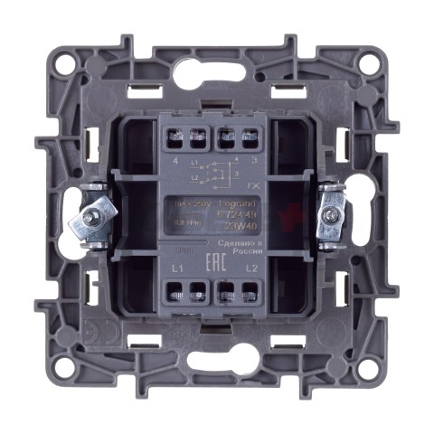 Etika - Переключатель промежуточный (алюминий)