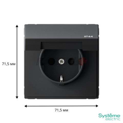 ARTGALLERY РОЗЕТКА с заз.со шт.с крышк, 16А, IP44, механизм, быстрозажим. клем., КАРБОН