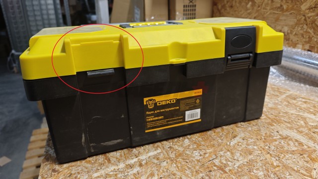 Ящик для инструментов DEKO DKTB28