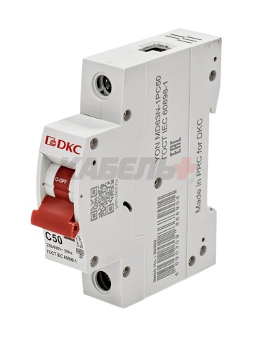 Автоматический выключатель YON max типа MD63N, 6кА, 1 полюс, хар-ка C, 50А DKC