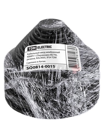 Кабельный ввод мембранный КВМП-1 (Пирамидка 80/70), резина, RAL 9005, IP54 TDM