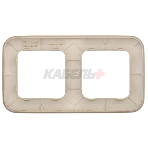 FLITE Рамка 2-местная РУ-2-А-ФлШ шампань IEK