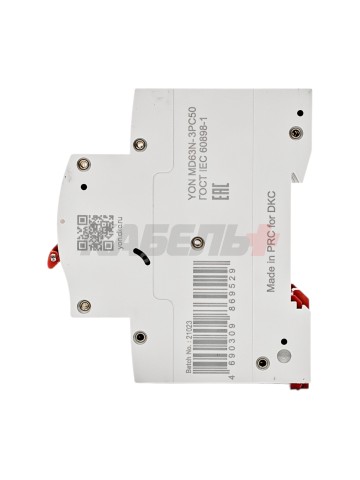 Автоматический выключатель YON max типа MD63N, 6кА, 3 полюса, хар-ка C, 50А DKC