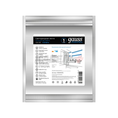 Лента Gauss LED Elementary 2835/60 12V 4.8W 6500K 8mm IP66 5m (ZIP bag) 1/100