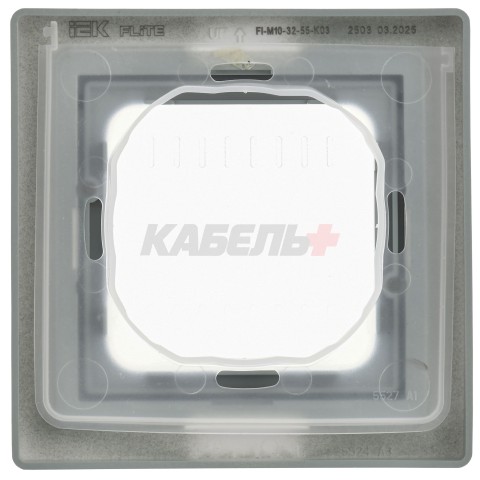FLITE Рамка 1-местная IP55 Рпро-1-55-ФлС серый IEK