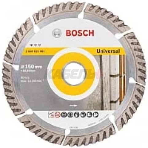 Алмазный круг 150х22,23 мм Standart for Universal, BOSCH