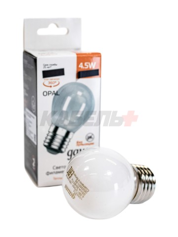 4,5 Вт Лампа Gauss Basic Filament Шар 4,5W 380lm 2700К Е27 milky LED