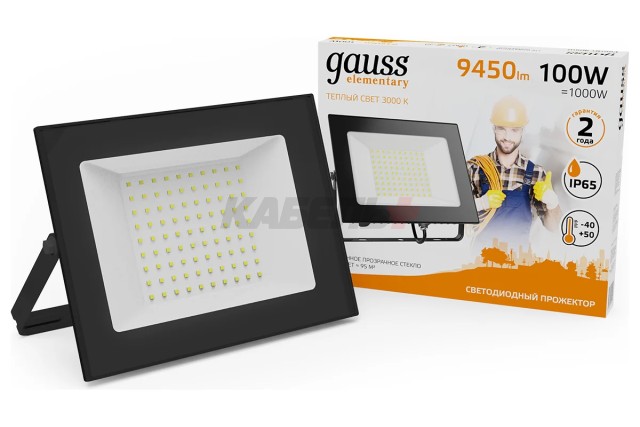 Прожектор светодиодный Gauss Elementary G2 100W 9490lm IP65 3000К черный