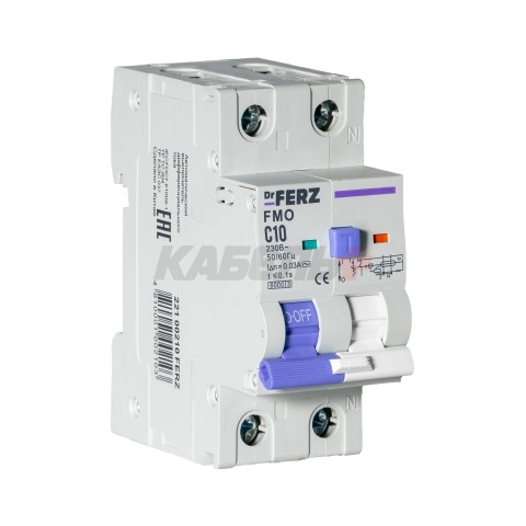 FMO-EL-1P+N 10A 30mA 6kA тип AC, х-ка C, 2M Дифавтомат