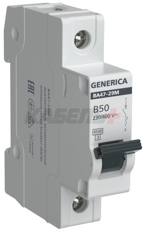 Автоматический выключатель ВА47-29М 1P 50А 4,5кА B GENERICA