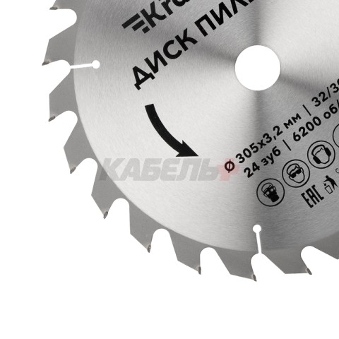 Диск пильный 305 мм х 24 зуб х 32/30 мм KRANZ