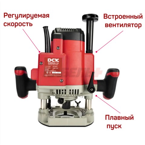 Фрезер DCK KMR06-12, 2000Вт, цанга 12мм, регул. оборотов, электронная стабилизация, плавный пуск.