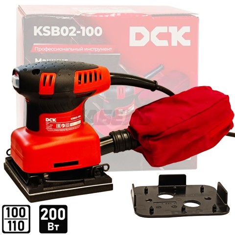 Виброшлифмашина KSB02-100 DCK (KSB02-100)