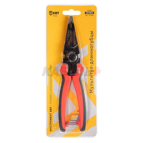 Мультитул-длинногубцы 205 мм серия ПРОФИ (КВТ)