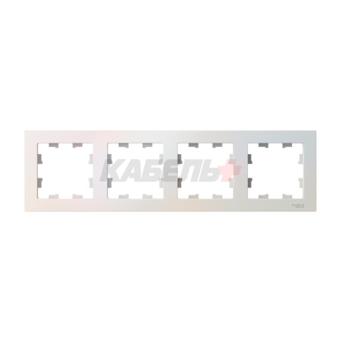 ATLASDESIGN 4-постовая РАМКА, универсальная, ЖЕМЧУГ