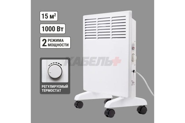 Конвектор электрический ЭК-1000С, 1000 Вт, регул. мощн. (500/1000 Вт), термостат, СТИЧ, TDM