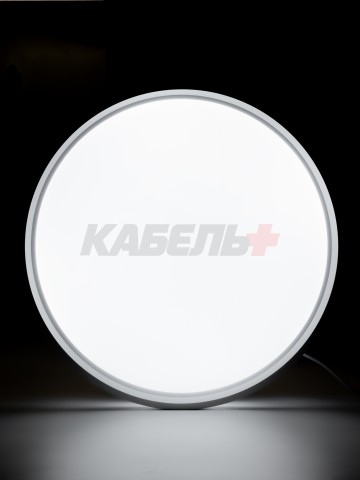 Светильник RT558/500 120W белый