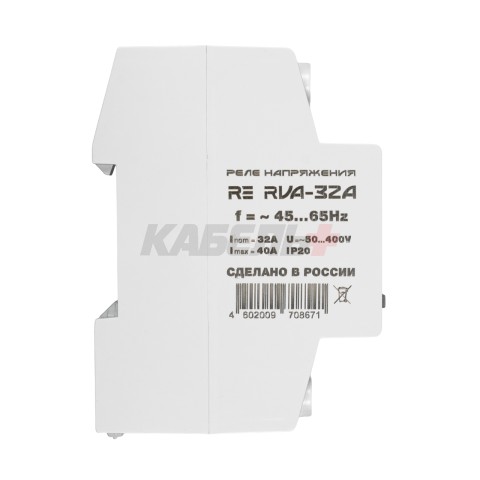 Реле напряжения/тока RE RVA-32A