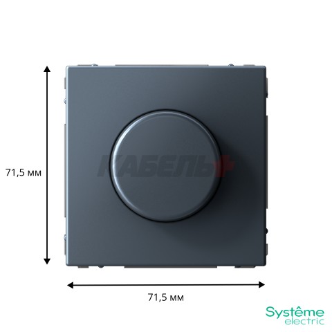 ARTGALLERY СВЕТОРЕГУЛЯТОР (диммер) повор-нажим, LED, RC, 400Вт, механизм, ГРИФЕЛЬ