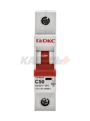 Автоматический выключатель YON max типа MD63N, 6кА, 1 полюс, хар-ка C, 50А DKC