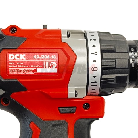 Дрель-шуруповерт аккумуляторная KDJZ06-13 DCK (KDJZ06-13(TYPE EM))