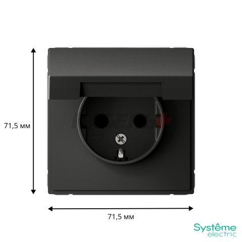 ARTGALLERY РОЗЕТКА с заземл. со шторк. с крышкой, 16А, IP20, механизм, БАЗАЛЬТ