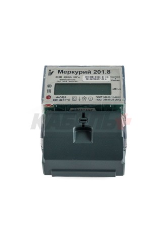 Счетчик электроэнергии Меркурий 201.8.УЦЕНКА