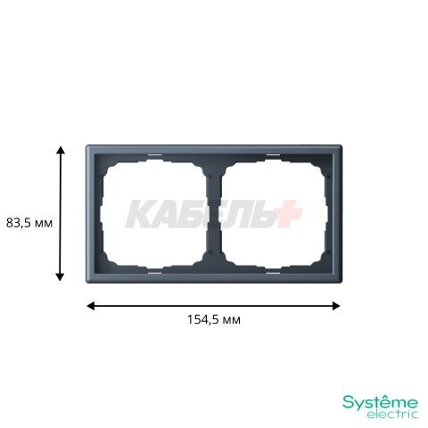 ARTGALLERY 2-постовая РАМКА, универсальная, ГРИФЕЛЬ