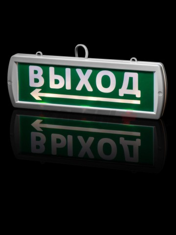 Оповещатель охранно-пожарный световой Топаз-12-Д "Направление к выходу" 12 В, IP52 TDM