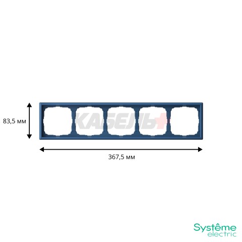 ARTGALLERY 5-постовая РАМКА, универсальная, АКВАМАРИН