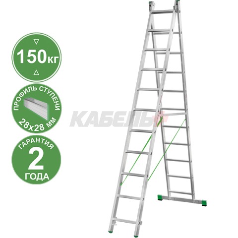 Лестница 2х11 двухсекционная ал., серия NV222 Новая высота