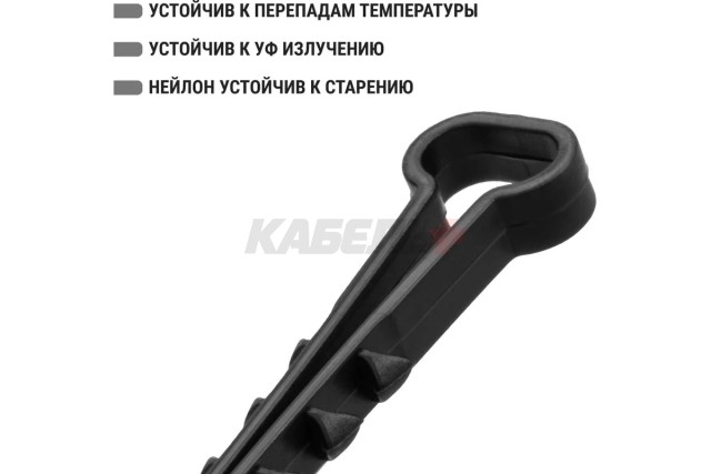 Дюбель-хомут для плоского кабеля 5-10мм черный (100шт) TDM