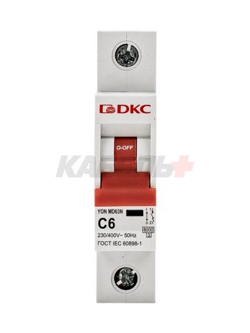 Автоматический выключатель YON max типа MD63N, 6кА, 1 полюс, хар-ка C, 6А DKC