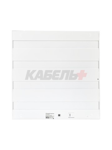 Светильник ДПО 10-4х8-002 УХЛ4, 6500К