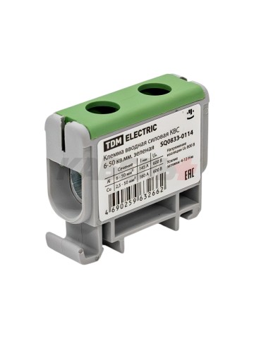 Клемма вводная силовая КВС 6-50 кв.мм. зеленая TDM