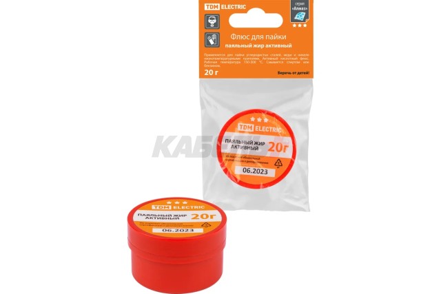 Флюс для пайки, паяльный жир активный, 20 г, банка, инд. упаковка, серия "Алмаз" TDM