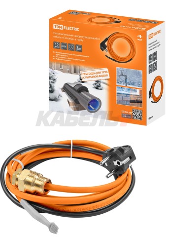 Нагревательный саморегулирующийся кабель "Стоплёд" НСК2-В с вилкой, в трубу (2м/20Вт) TDM
