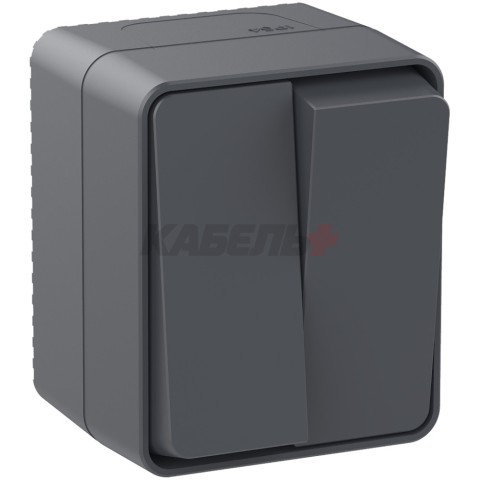 ATLASDESIGN PROFI IP54 О/У 2-клавишный ВЫКЛЮЧАТЕЛЬ, сх.5, 10АХ, АНТРАЦИТ
