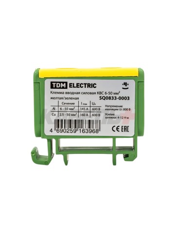 Клемма вводная силовая КВС 6-50 кв.мм. желтая/зеленая TDM