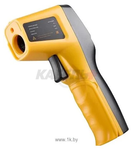 Пирометр INSTRUMAX PIRO 900 PRO